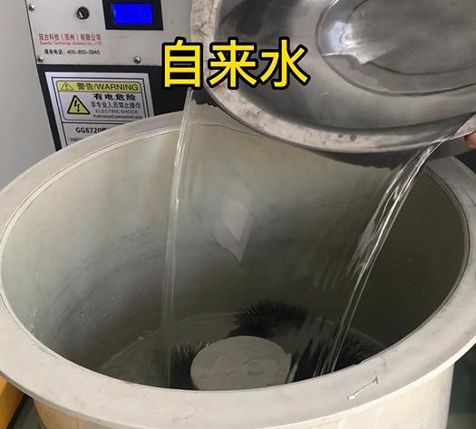 宁蒗不锈钢箍抛光用水