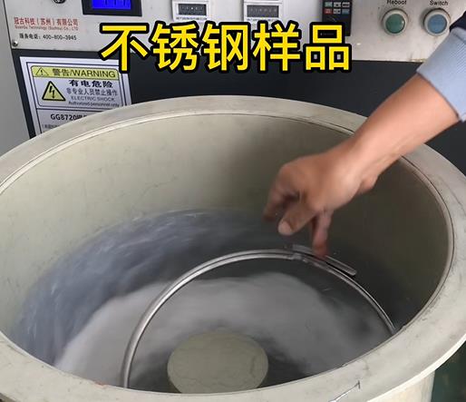 宁蒗不锈钢箍样品