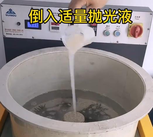 抛光液增加宁蒗不锈钢机械配件金属光泽