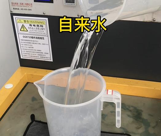 清水淹没宁蒗紫铜高频机配件