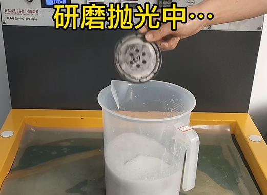 圆轮状宁蒗铝件样品